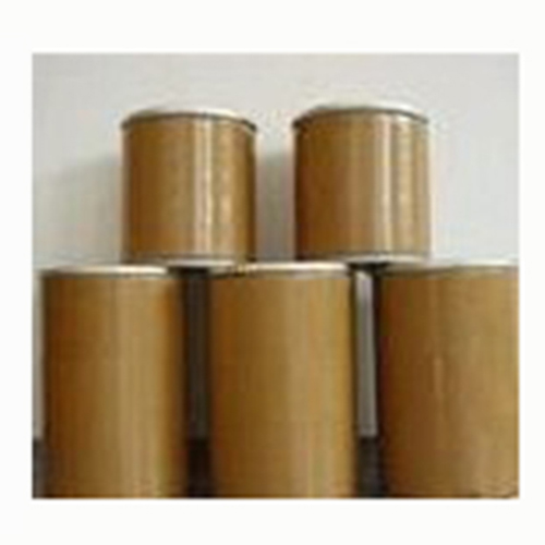 脲(niao)酶抑制(zhi)劑